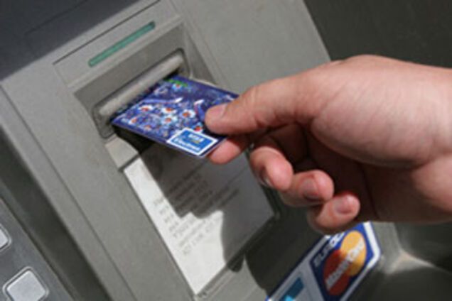 Государственные банкоматы замерзли и не работают