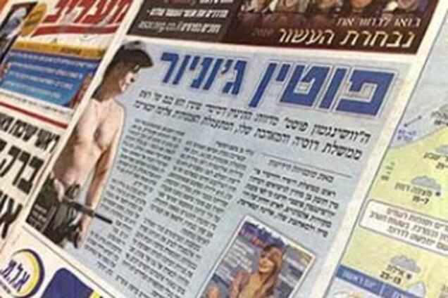 The New York Post: Кабаева таки родила сына от Путина