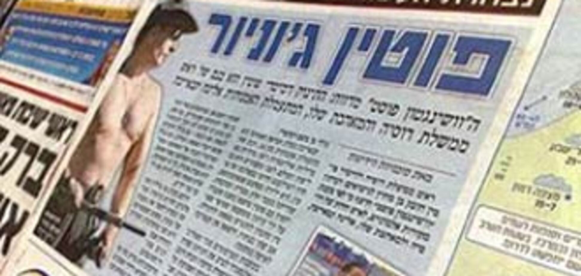 The New York Post: Кабаева таки родила сына от Путина