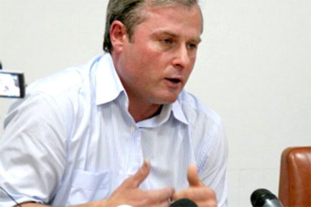 Лозинского ловят 'на живца'