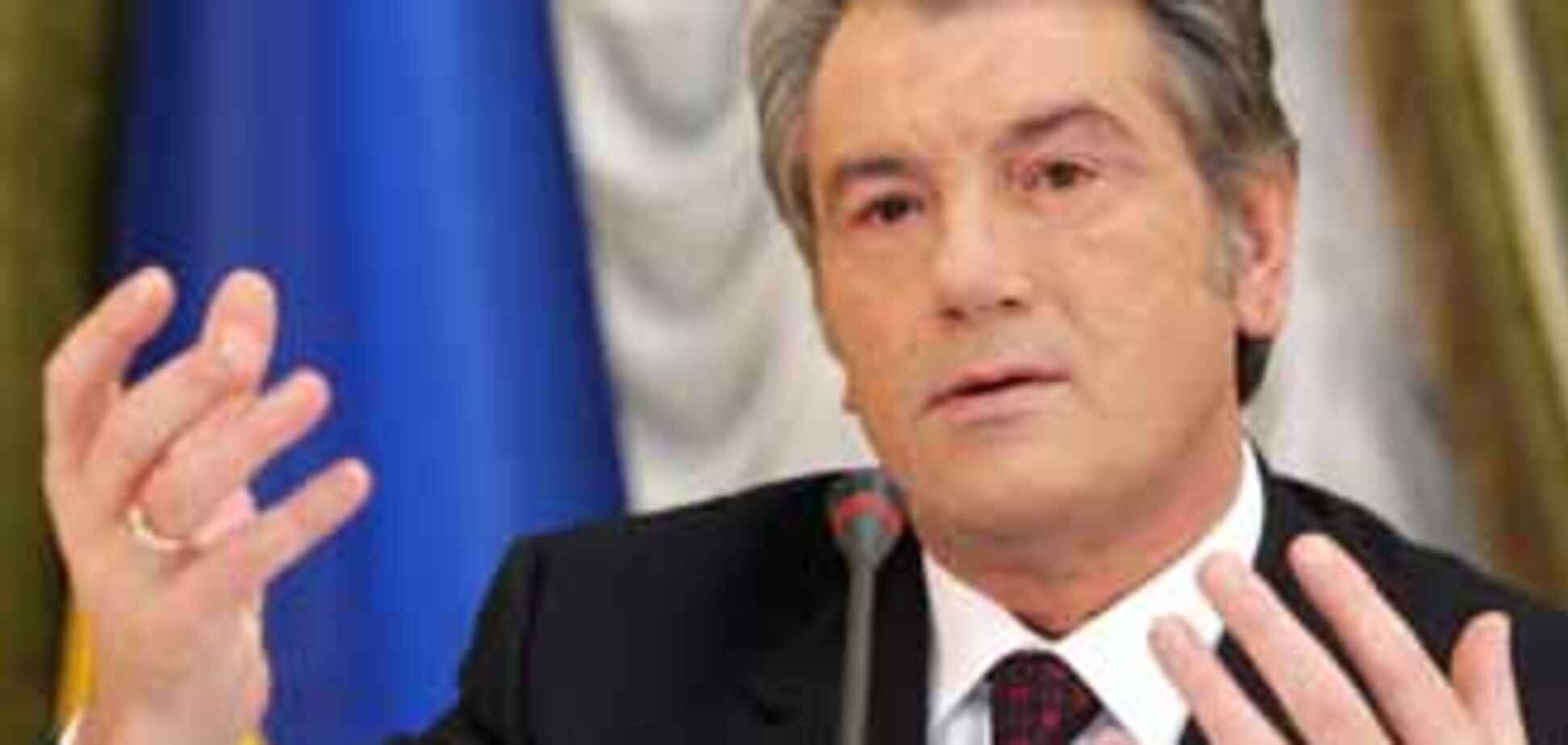 Националисты просят кандидатов уступить дорогу Ющенко