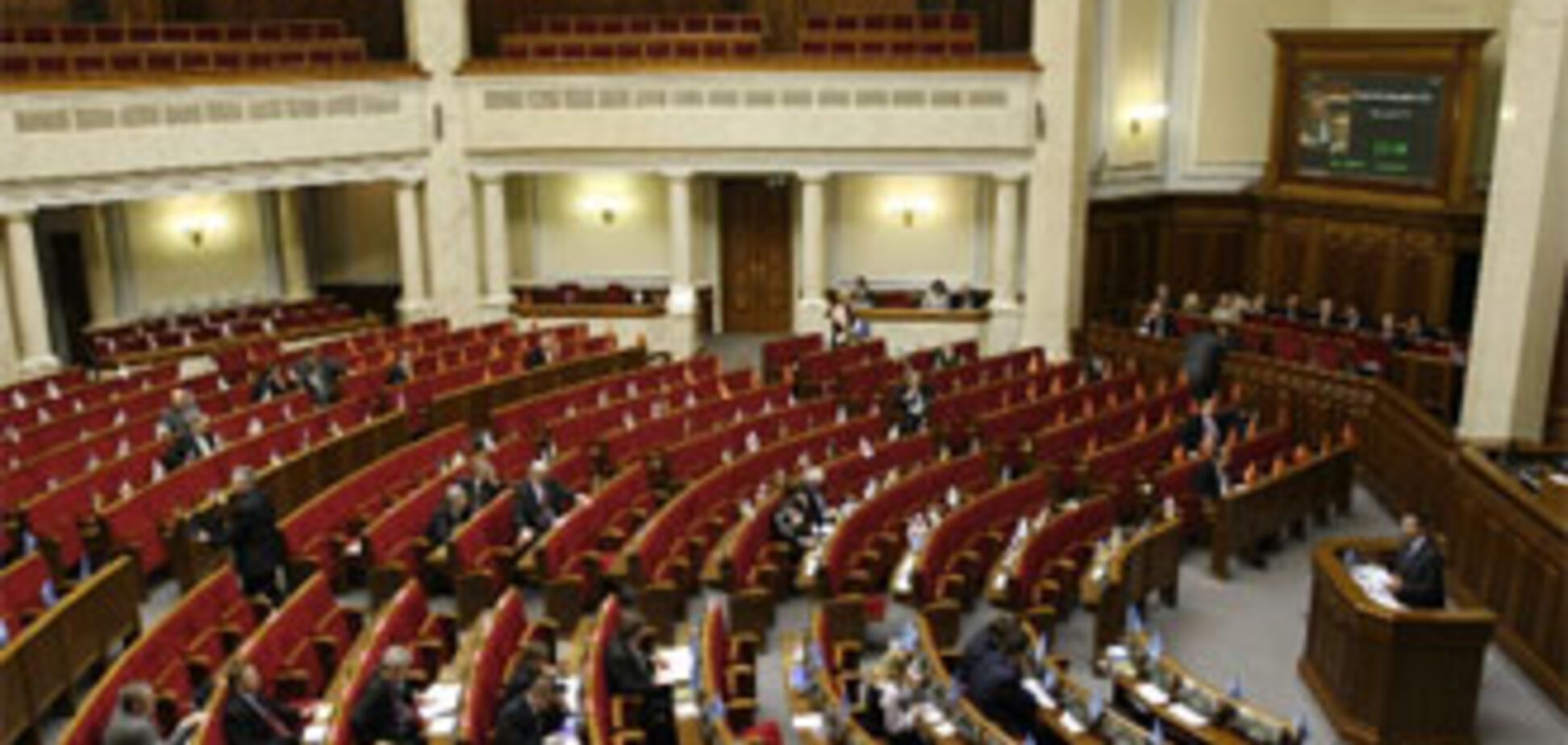 Депутаты поругались из-за льва и тигра украинской политики