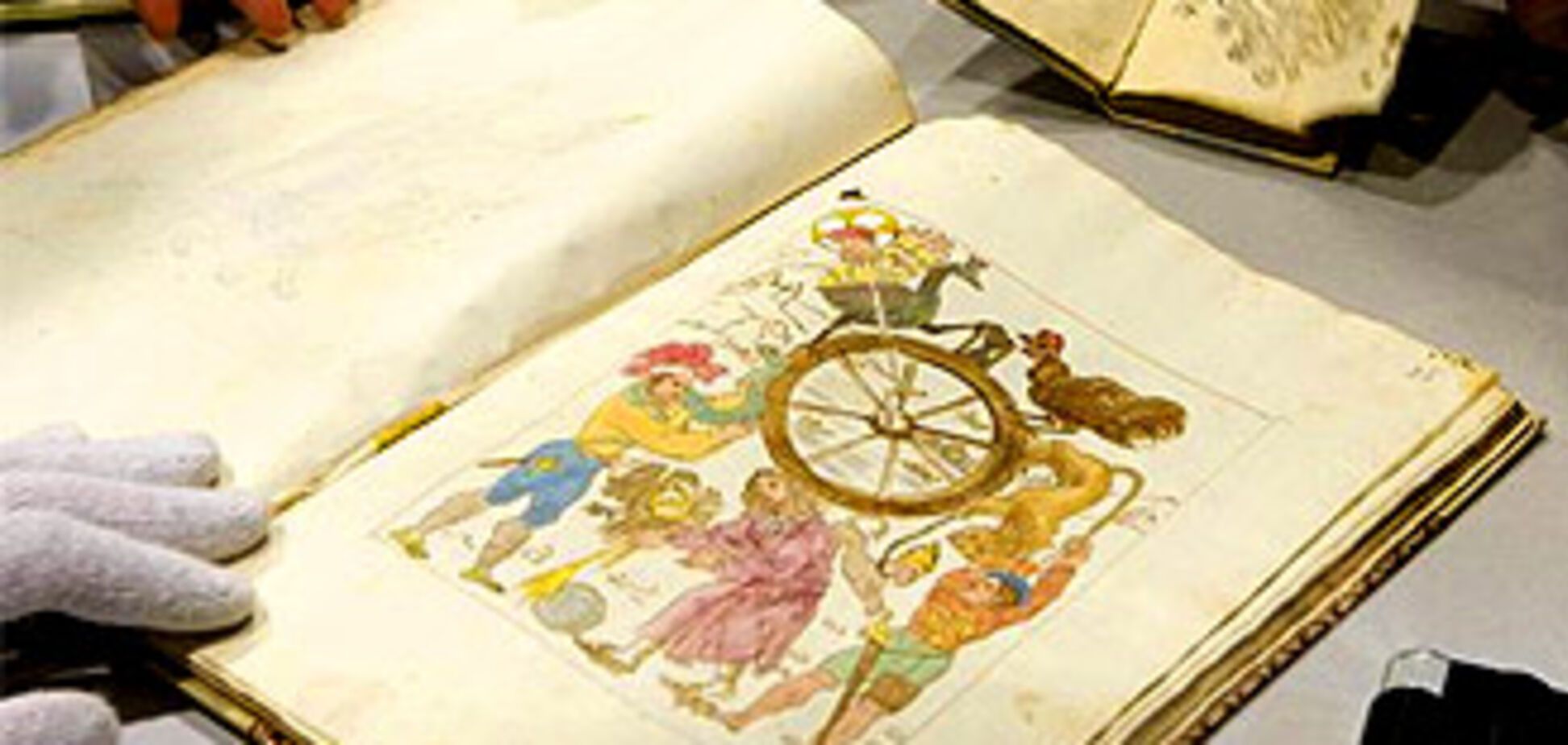 Пророцтва Нострадамуса. 2010-ий - рік війни!