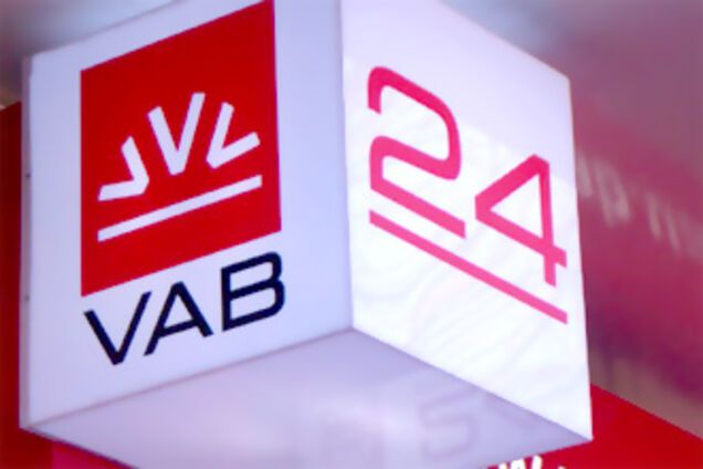 Изральтяне купили украинский банк за долги