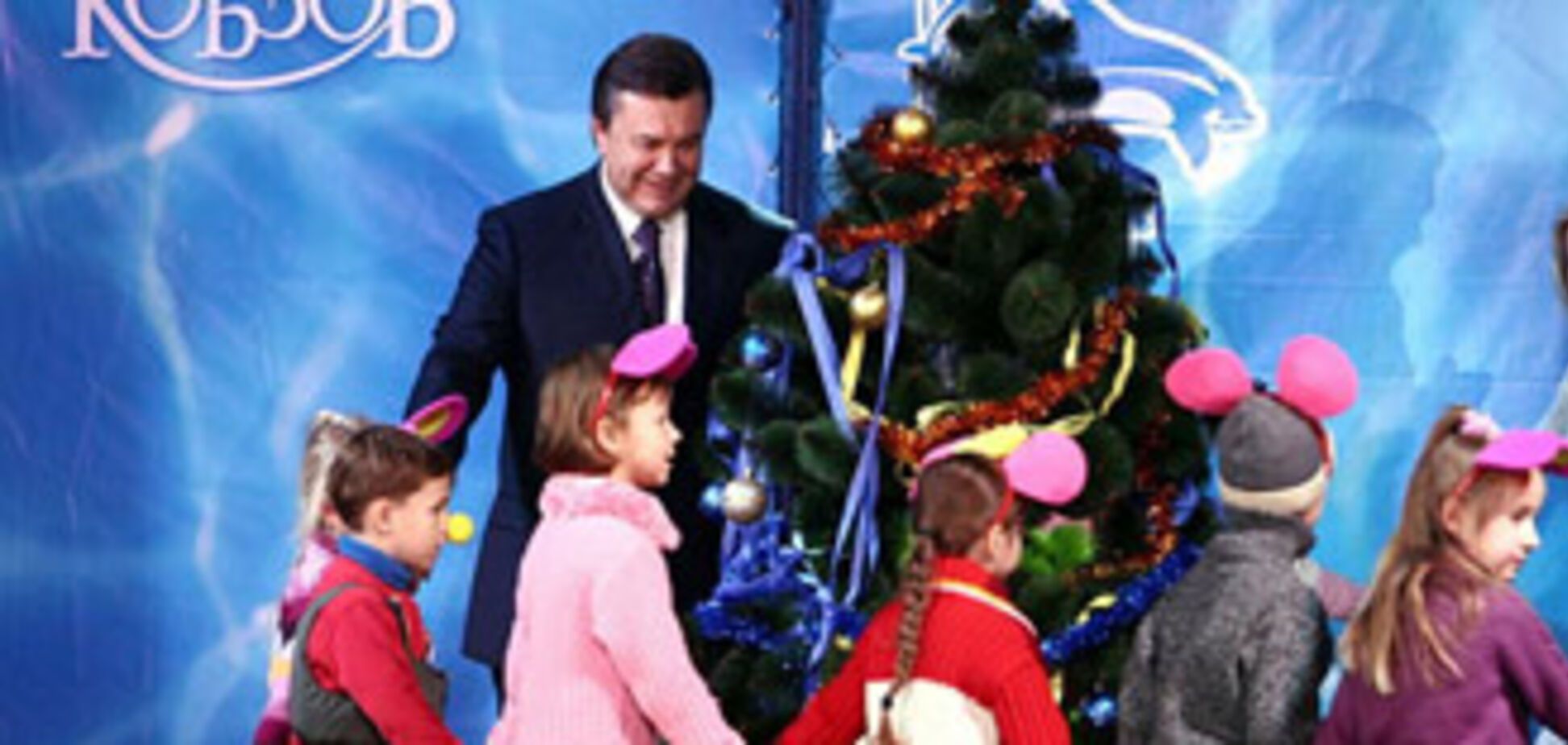 Новий рік з 'Батьківщиною'