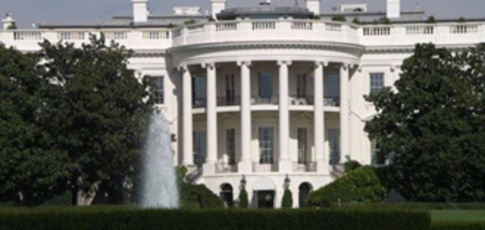 Американські політики захищають євреїв України від Ратушняка