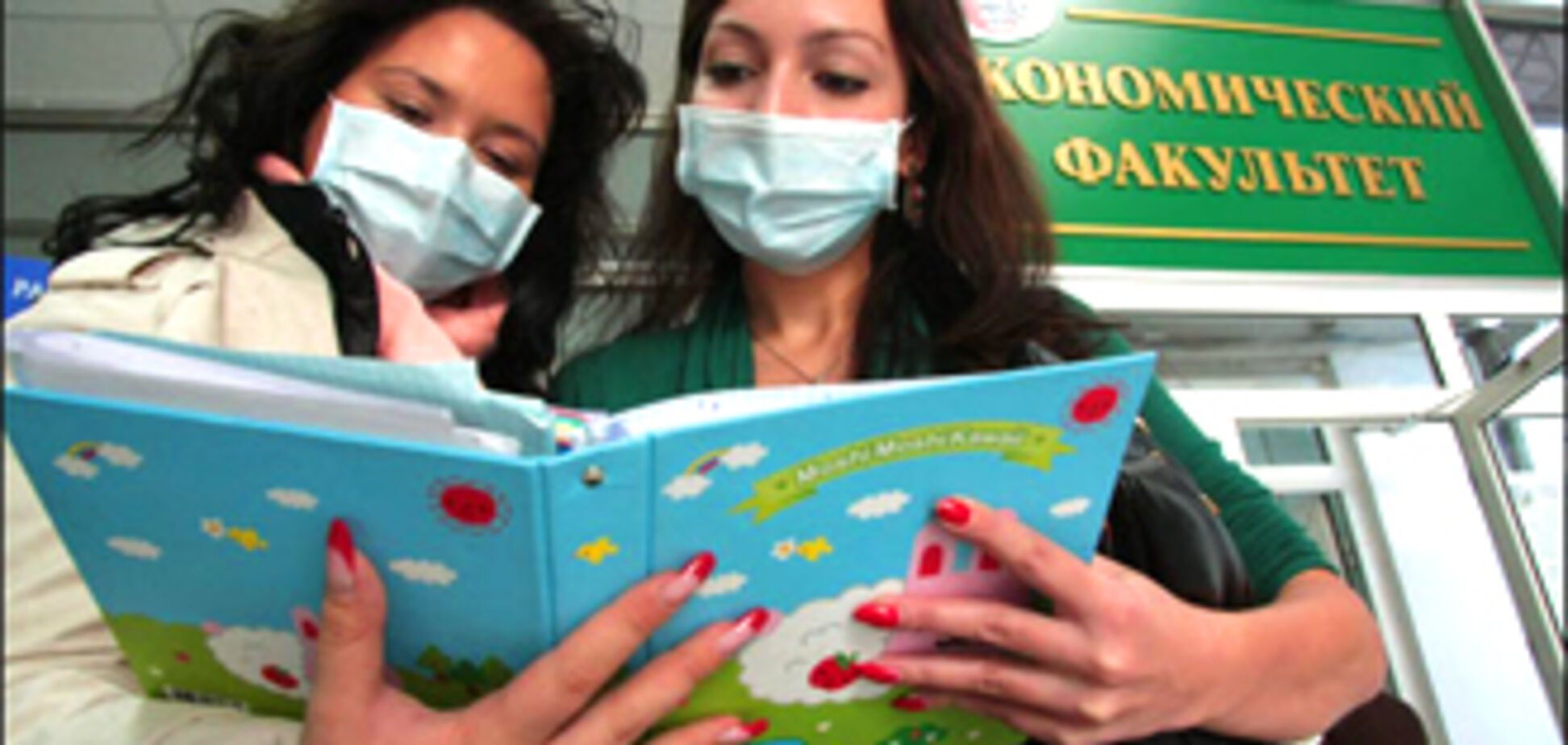 Школы снова закрываются на карантин