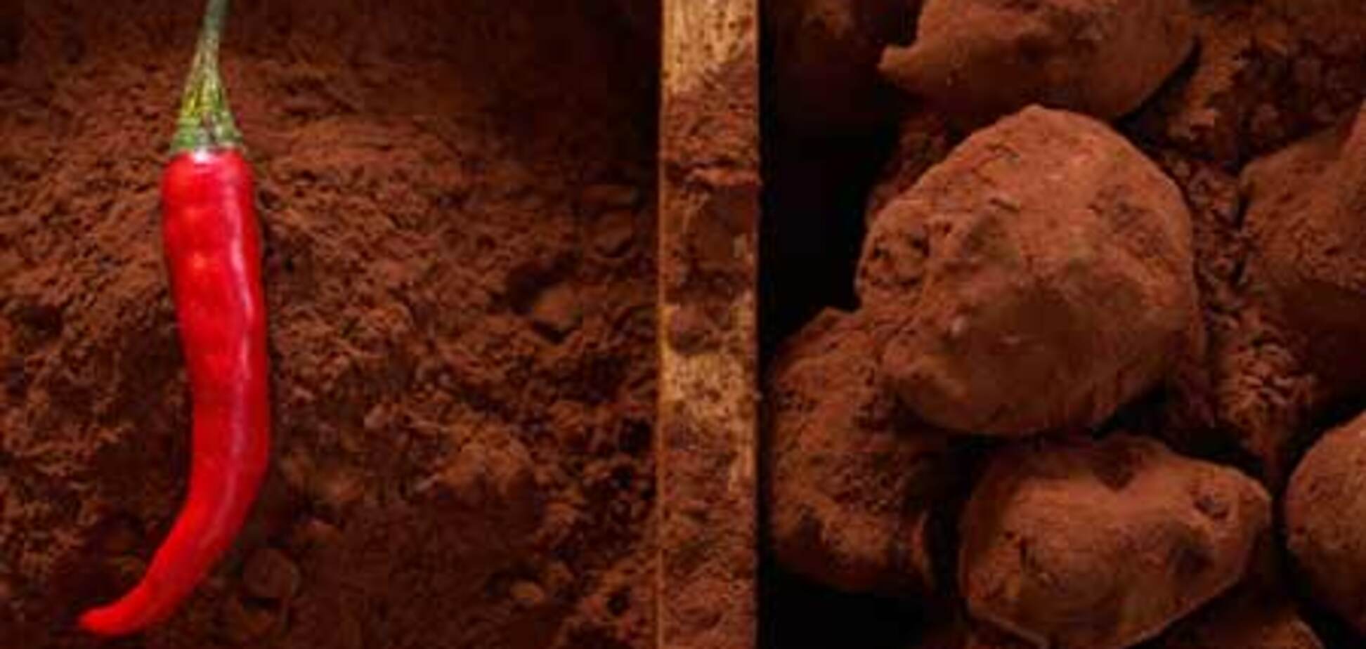 Странные рецепты