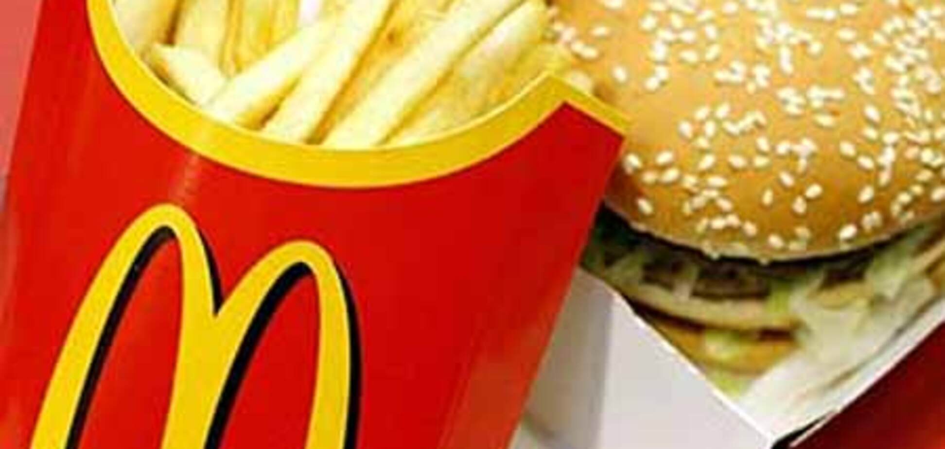 Лужков наградил «Макдоналдс» почетной грамотой