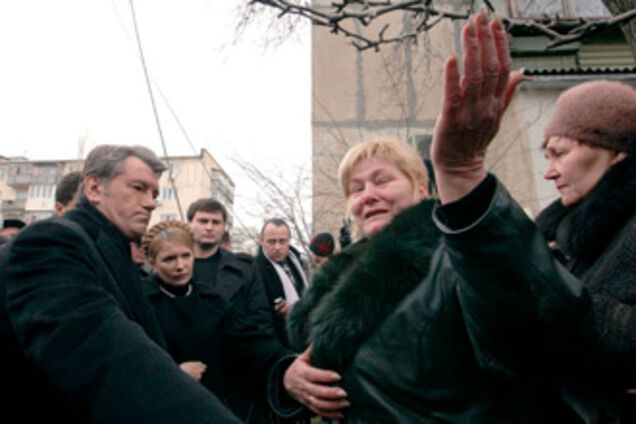 Смерть и боль Евпатории. Украина вспоминает трагедию