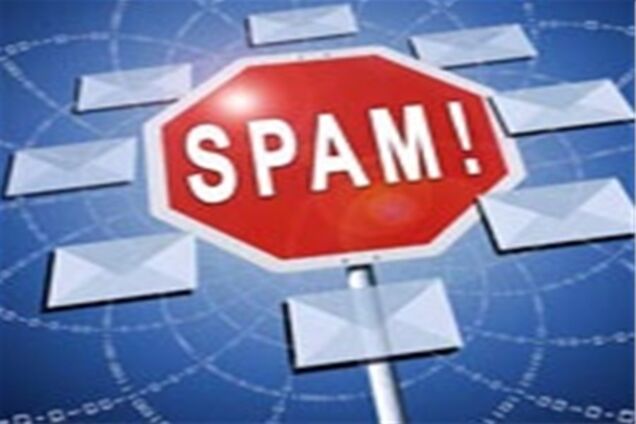 Доля спама в мировом почтовом трафике-2009 достигала 95%