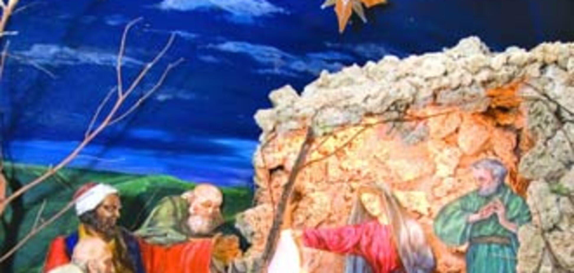 Вифлеемская звезда вела не в хлев, а в пещеру