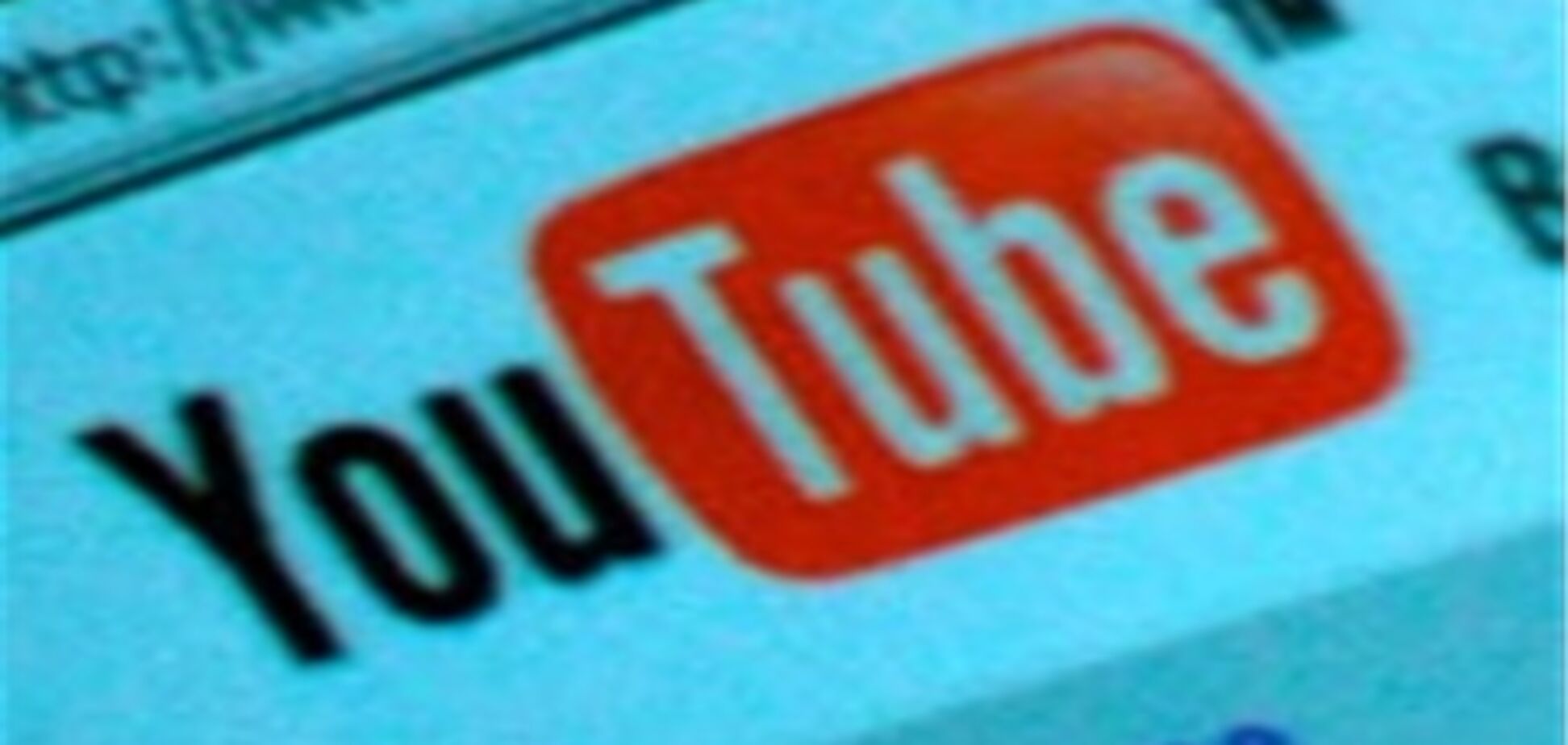 Туркменистан заблокировал доступ к YouTube и ЖЖ