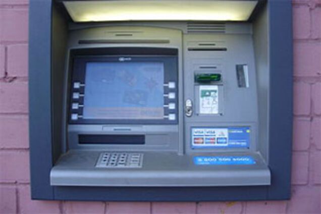 Модлаванін вкрав мільйон з банкомату