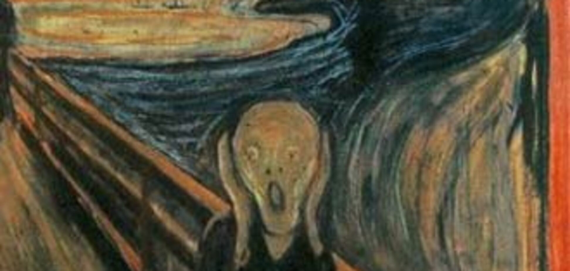 Ученые выяснили, зачем Ван Гог отрезал себе ухо