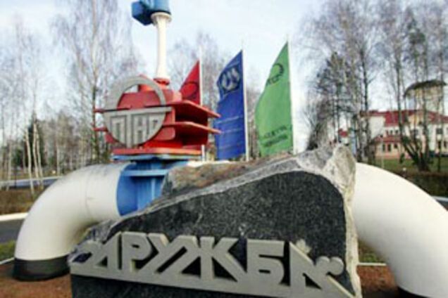 Россия может прекратить поставку нефти через Украину в ЕС
