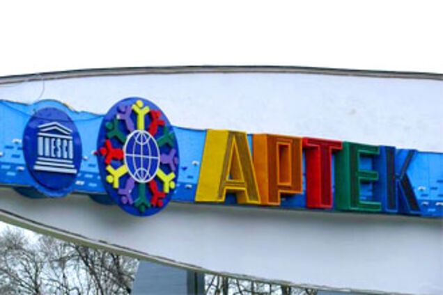 ПР: Рада не занимается делом артековских педофилов