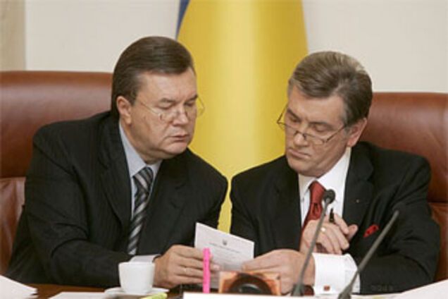 ГПУ проверяет, договаривались ли Ющенко с Януковичем
