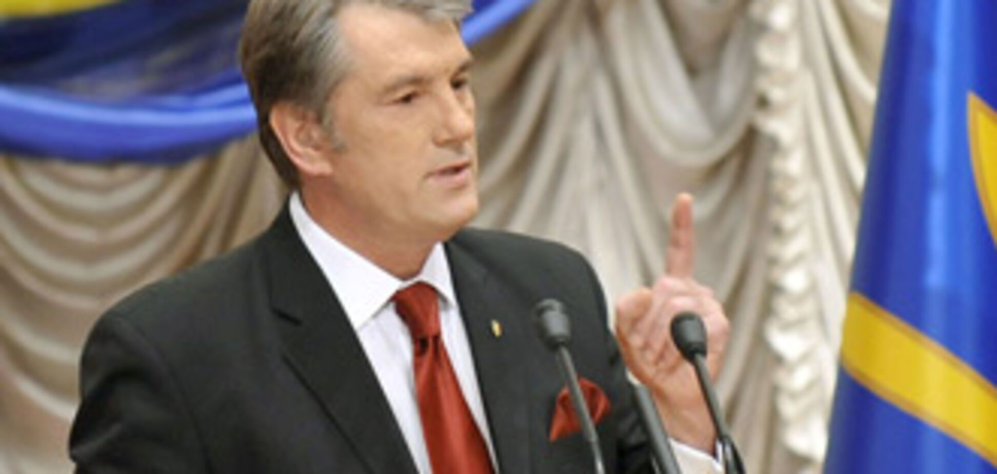 Ющенко внес в Раду закон о мажоритарке