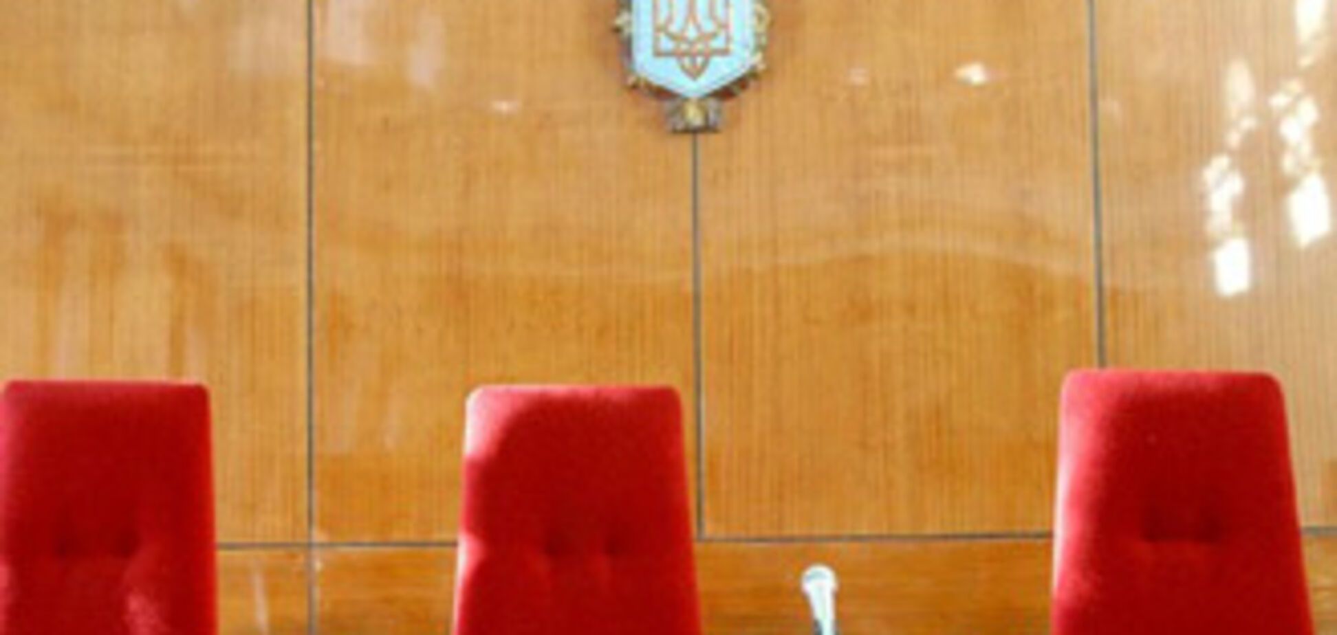 Донецкий облсовет подал в суд на Тимошенко