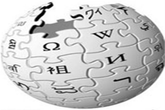 В немецкой Wikipedia уже более 1 млн. статей