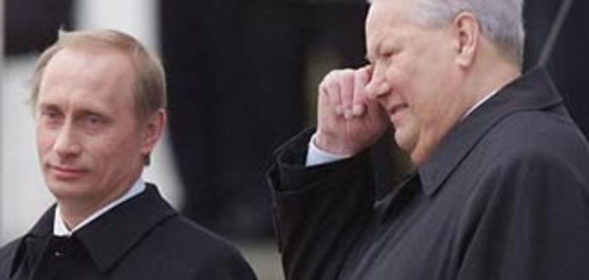 Дочь Ельцина рассказала, как Путин стал президентом