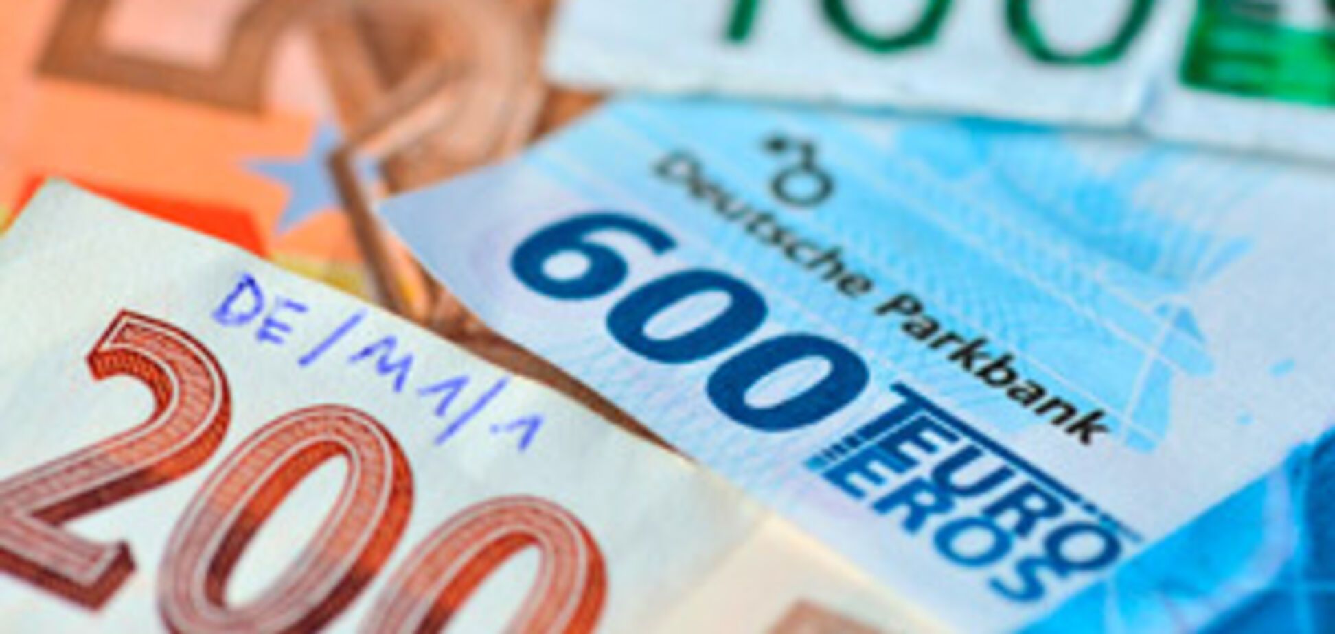 В Україні дорожчає євро, 3 грудня 2009