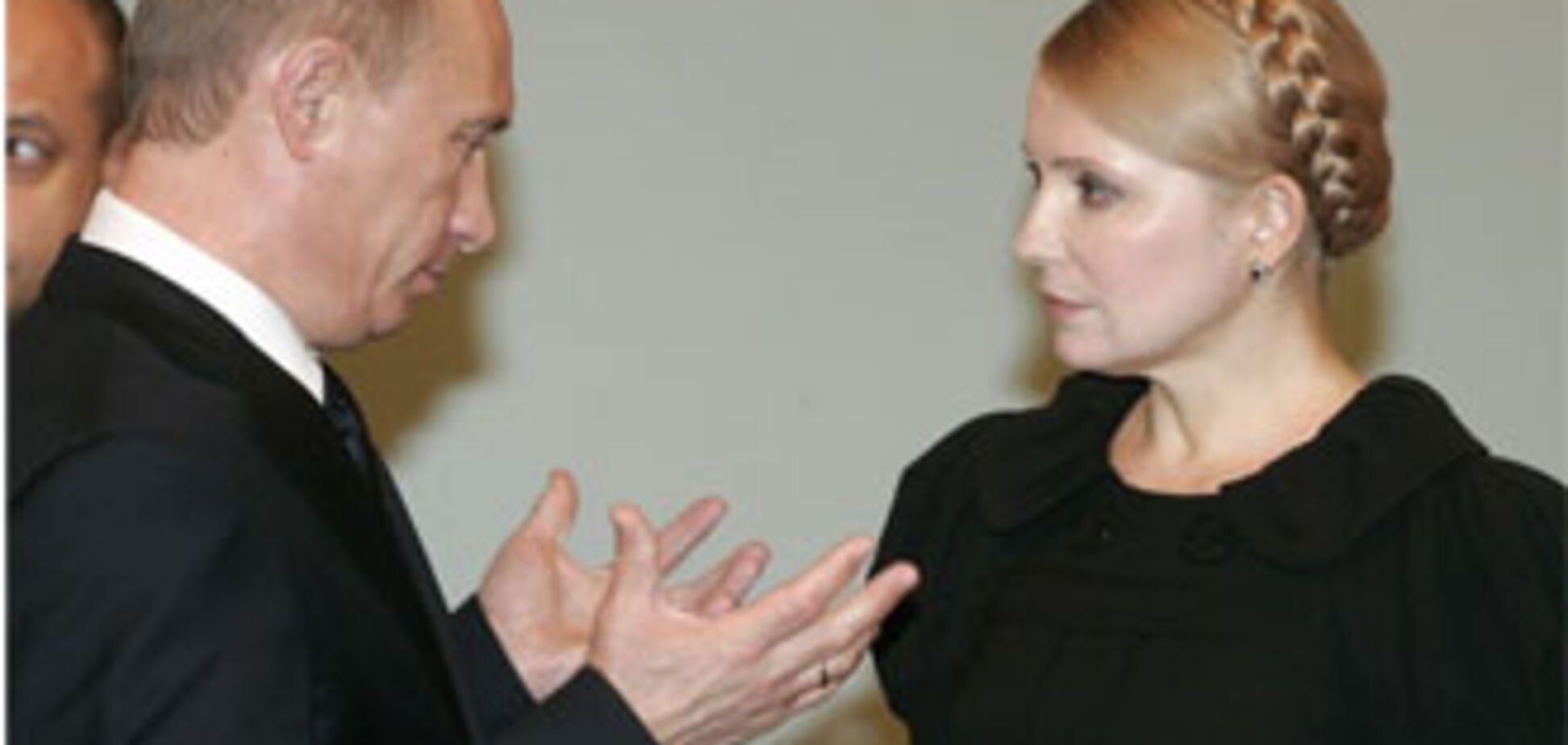 Путин открестился от Тимошенко