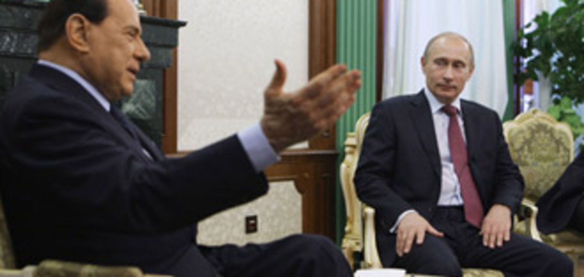 Газпром и Италия подписали меморандум о Южном потоке