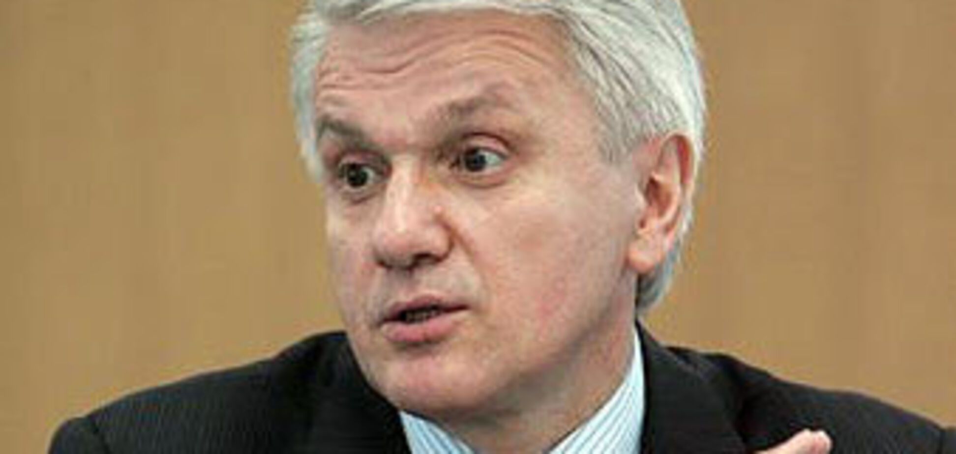 Литвин решил покинуть Раду
