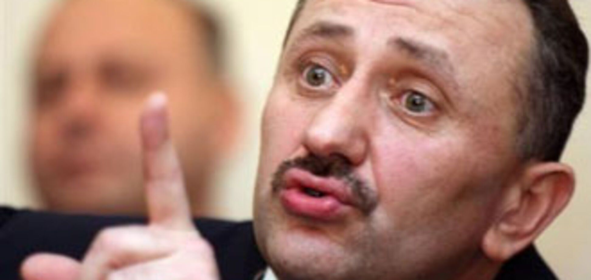 ГПУ завершила расследование дела Зварича