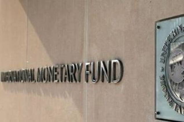 МВФ пожалел Украину и разрешил платить по долгам