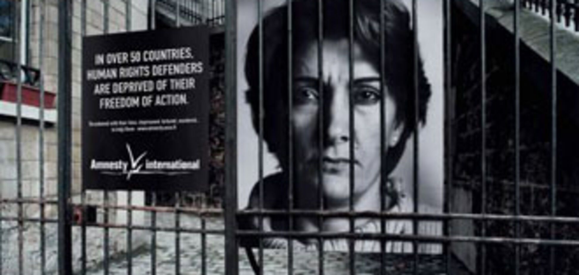 Генсек Amnesty International покидает пост