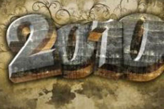 Лучшие поздравления к году Тигра