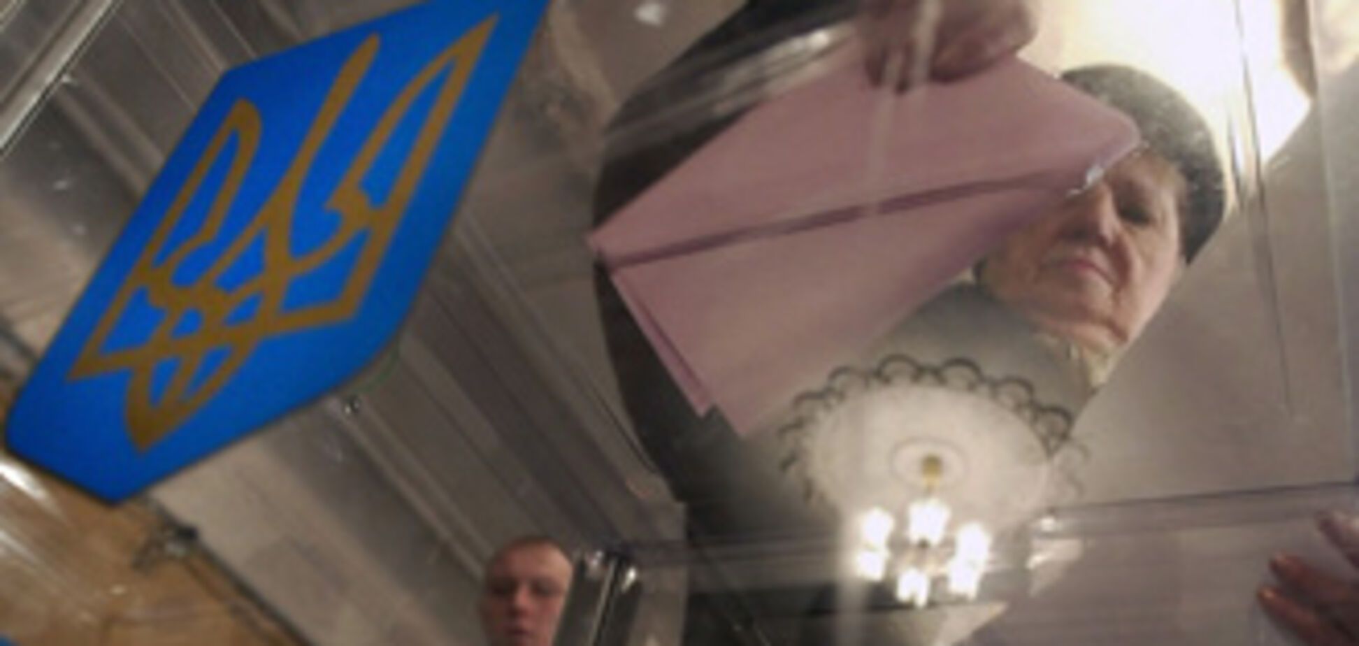 Украина вернется к мажоритарным выборам?