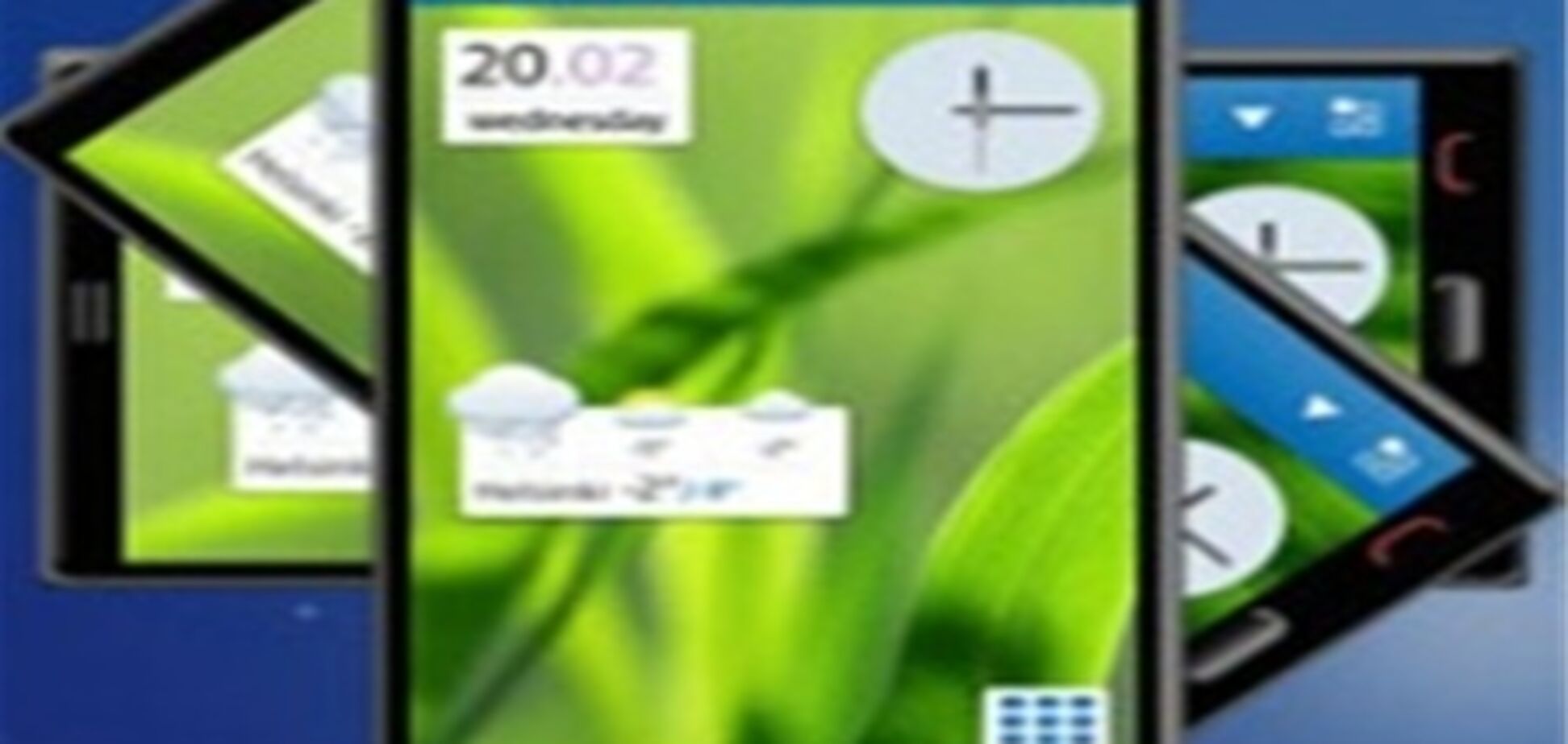 Nokia рассказала о новом UI Symbian