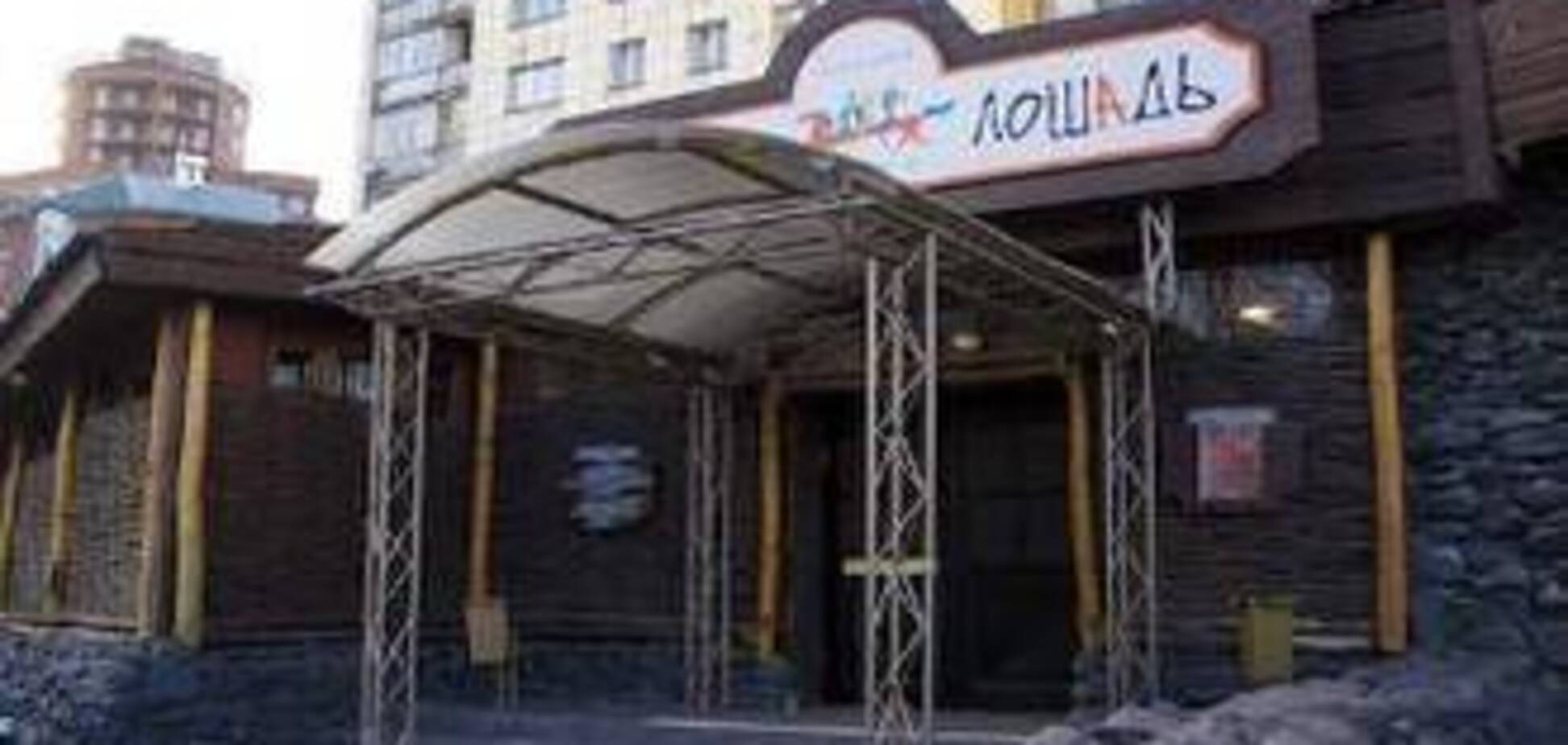 Пожар в пермском кафе - 112 человек погибли