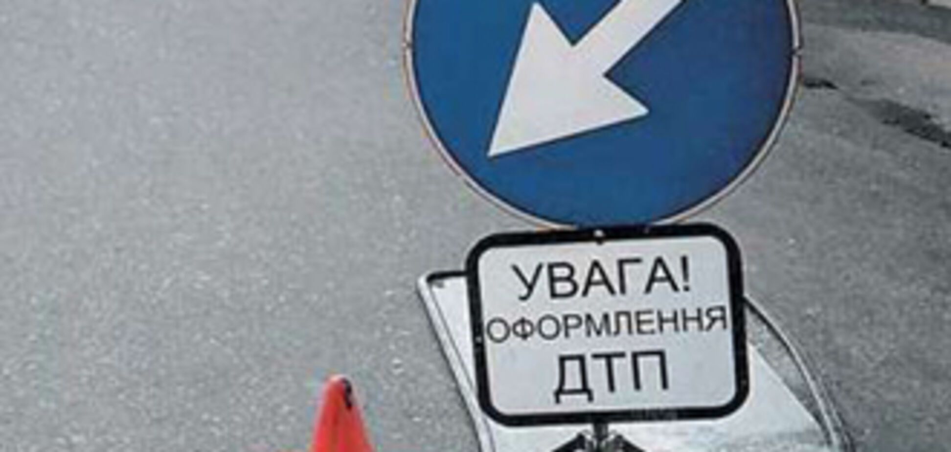 На Киевщине грузовик врезался в автобус, много пострадавших