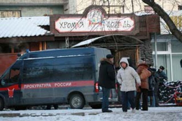 Трагедия в Перми: свидетельство очевидца