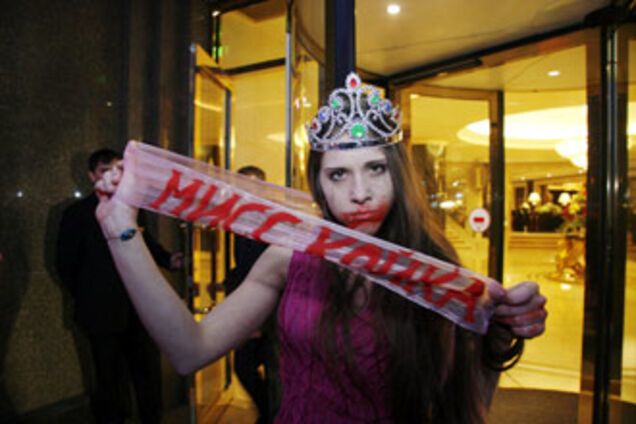 Мисс Украина Вселенная-2009 - 'конкурс постелей'! ФОТО