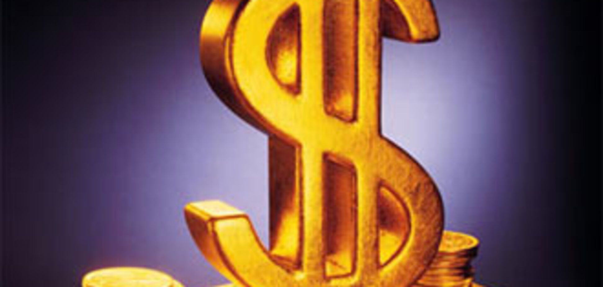 Золотовалютні резерви Японії досягли максимуму