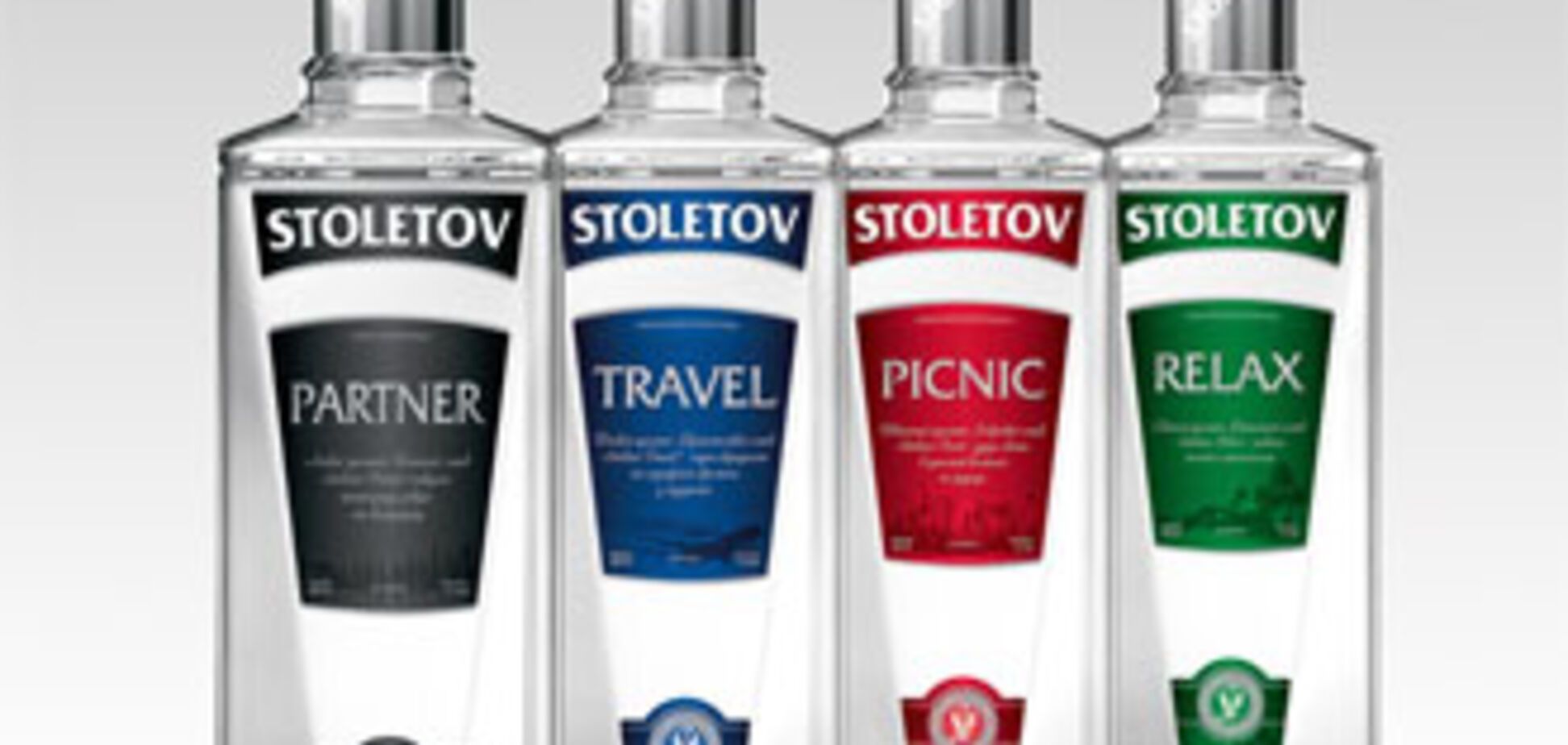 Предновогодние перевоплощения Stoletov