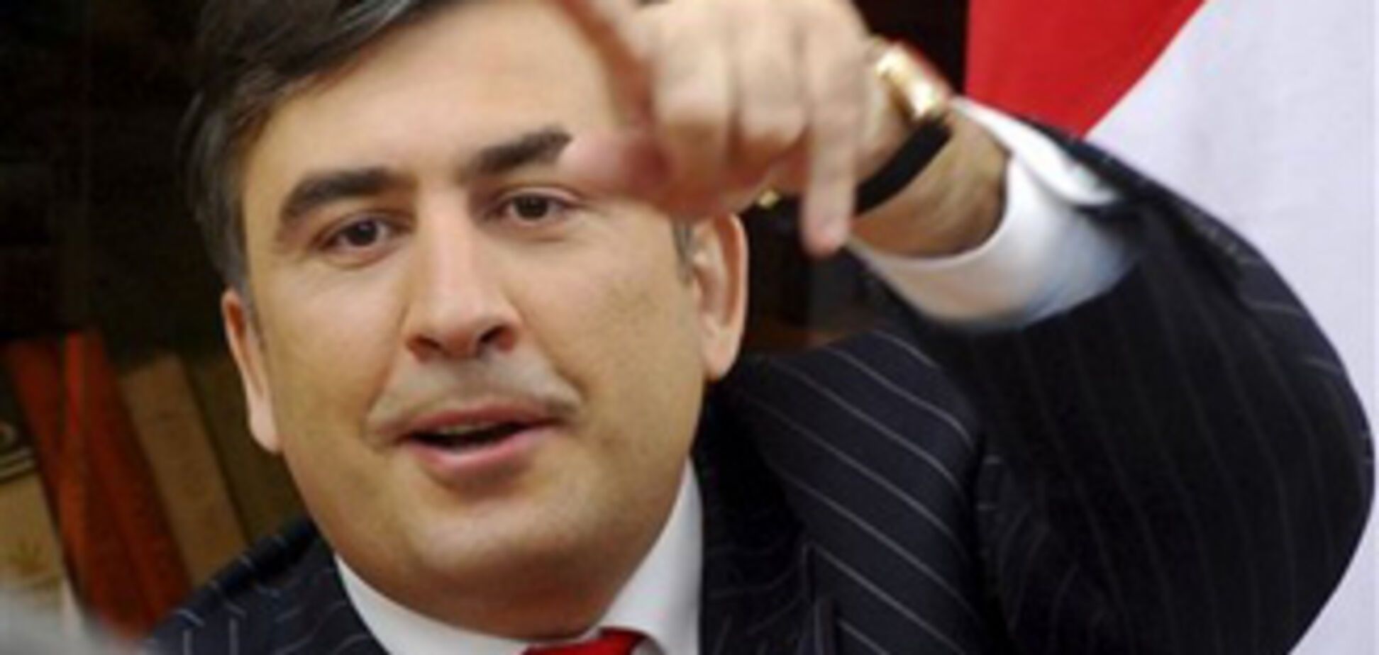 Президент Саакашвили – наркоман?