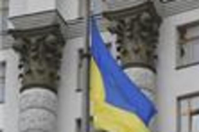 Кабмин взялся за реформирование местного самоуправления