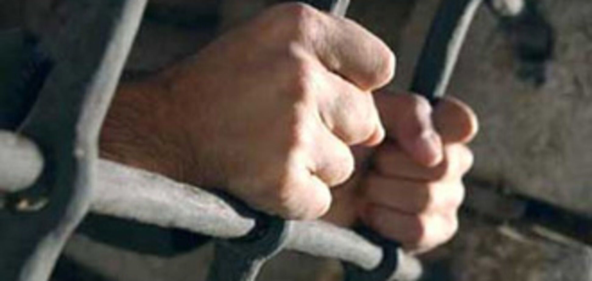 Мэра приговорили к 3,5 годам тюрьмы