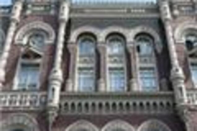 В декабре инфляция не превысит 1,5% - Нацбанк