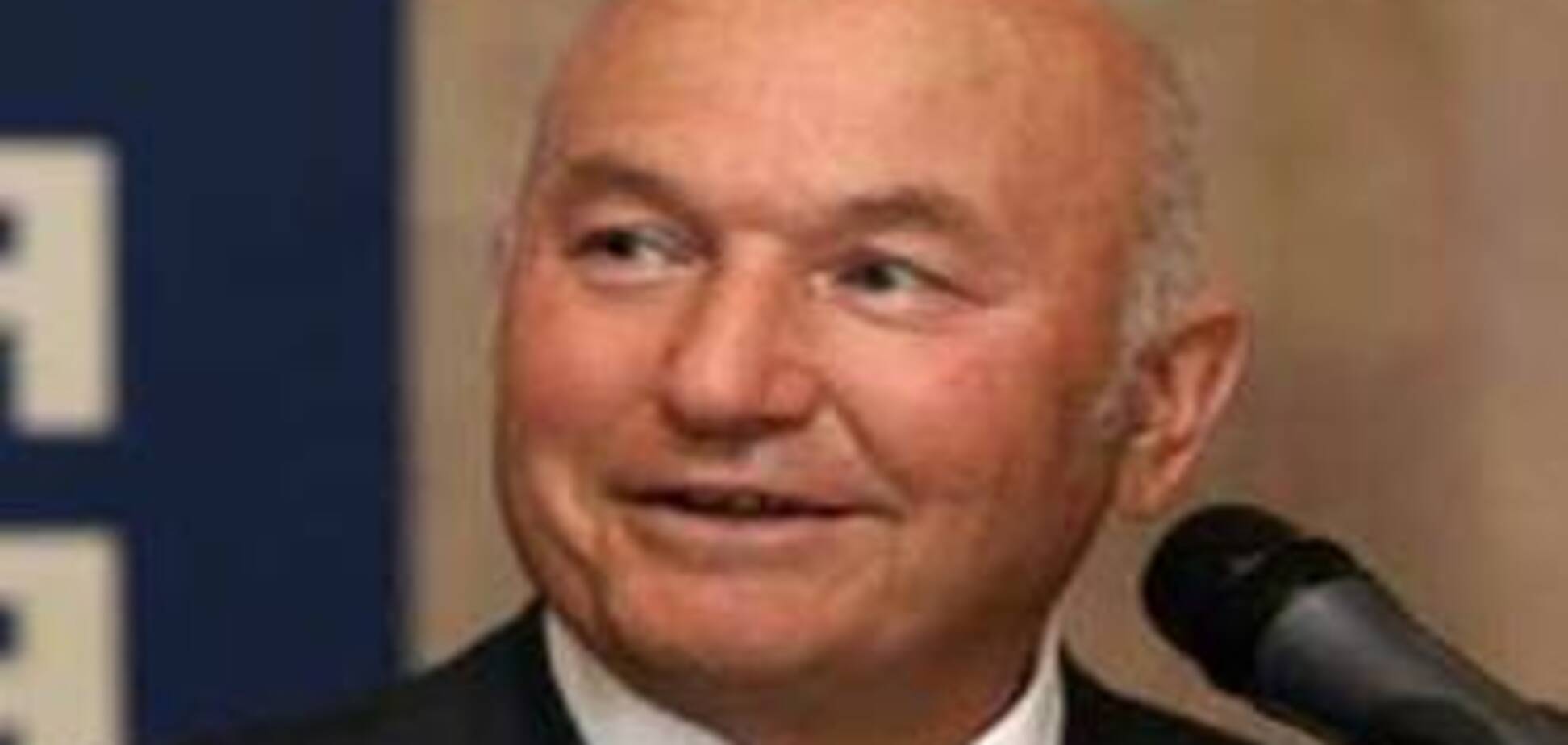 Лужкову присвоили звание почетного гражданина Северодонецка