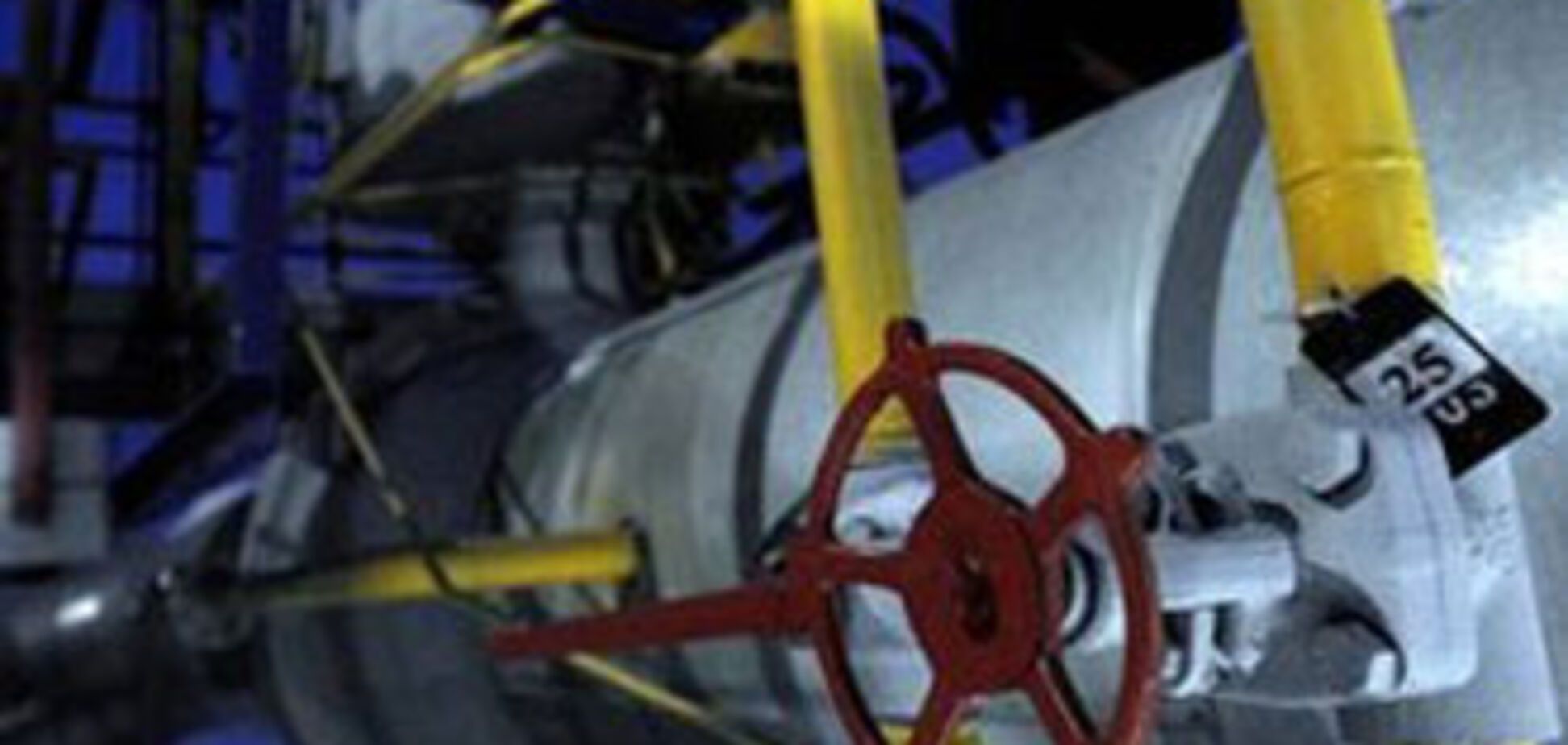 'Газпром' потратит $500 млн на Индию и Вьетнам