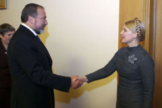 Україна та Ізраїль домовляються про вільну торгівлю