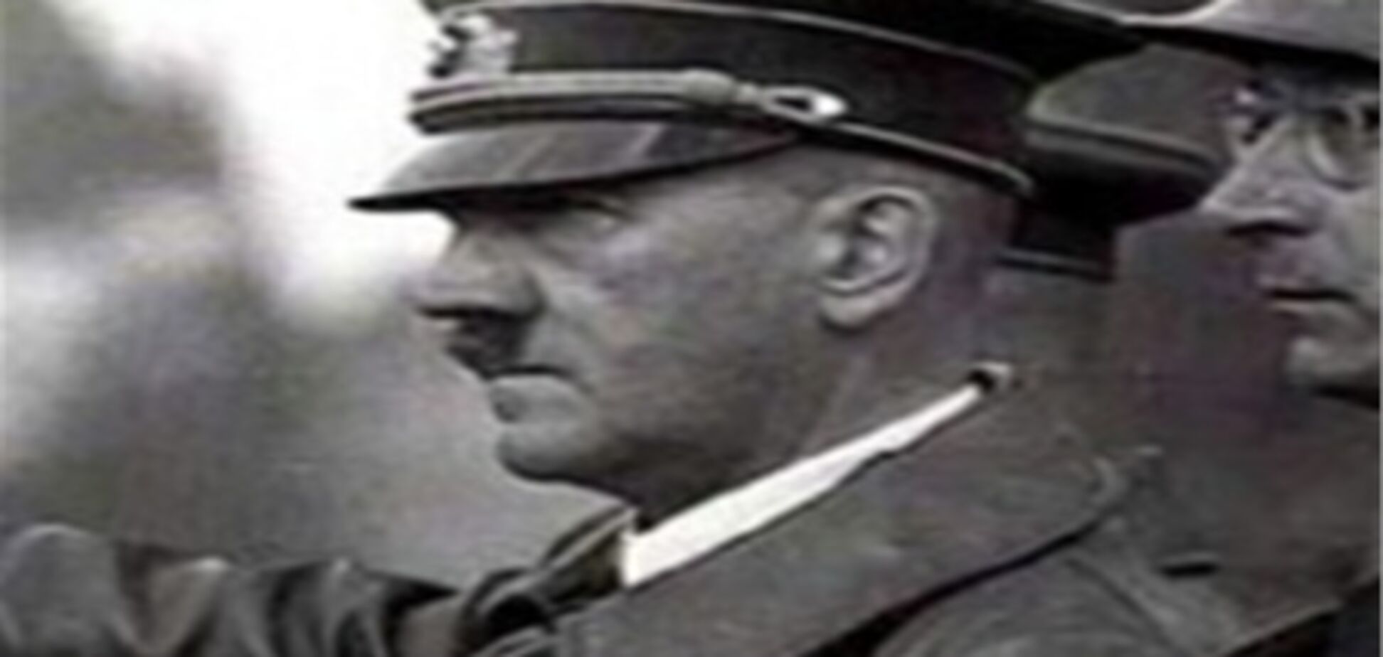 В Интернет выложат личное дело Гитлера 